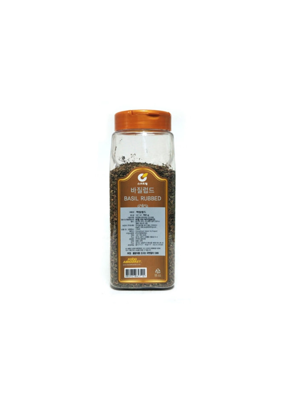 [스위트웰] 바질홀 150g