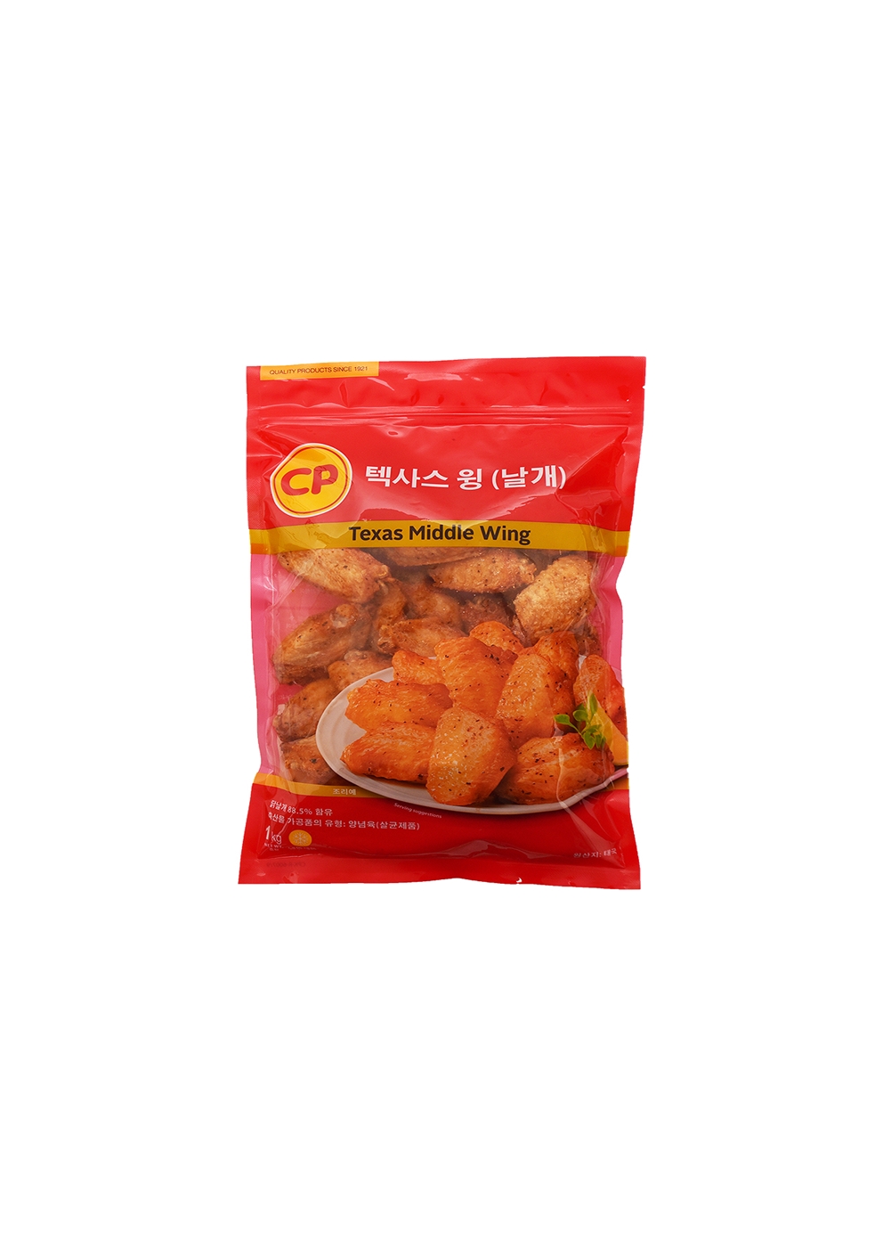 [CP] 텍사스 윙(날개) 1kg