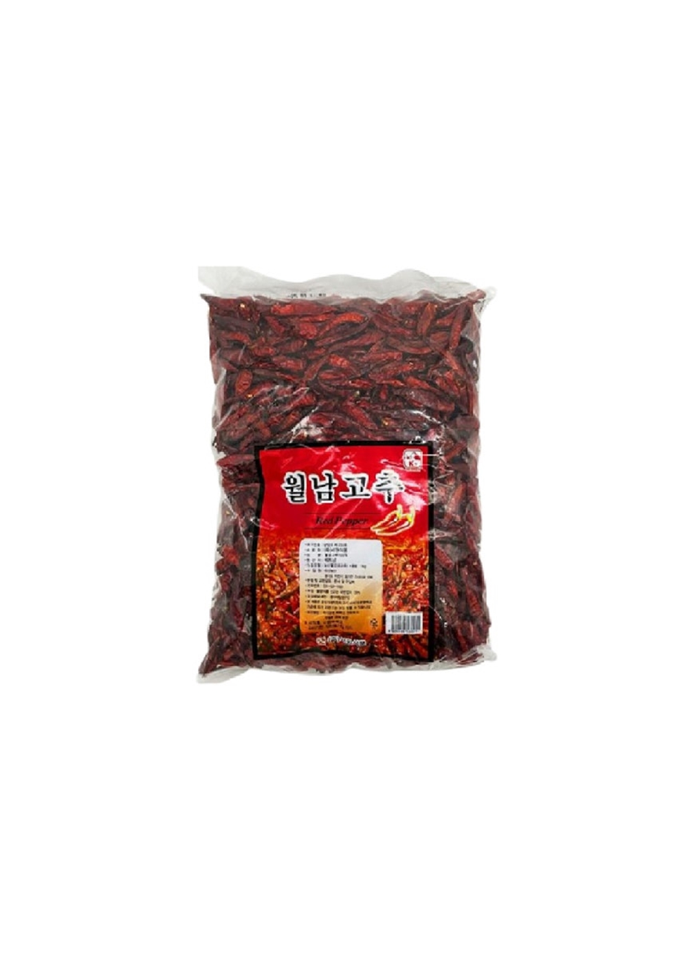 [서원] 월남고추 1kg